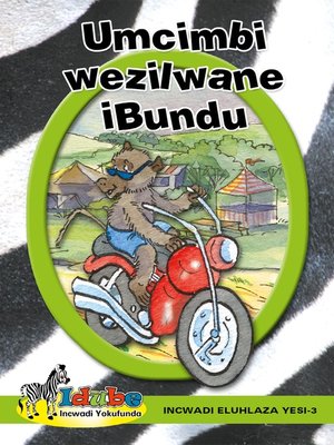 cover image of IdubGrad ed Reader Green 3: Umcimbi Wezilwanibundu